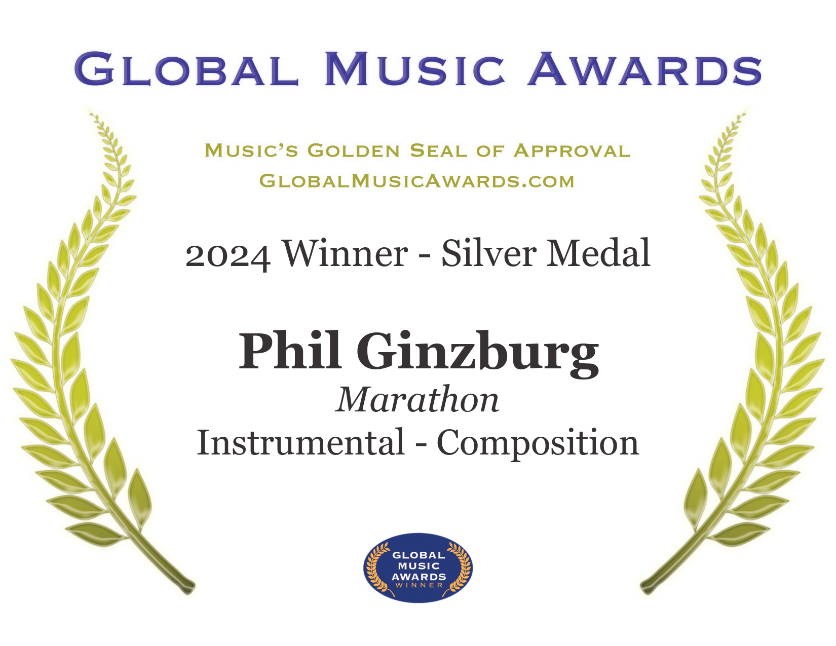 Фил Гинзбург. Global Music Awards диплом